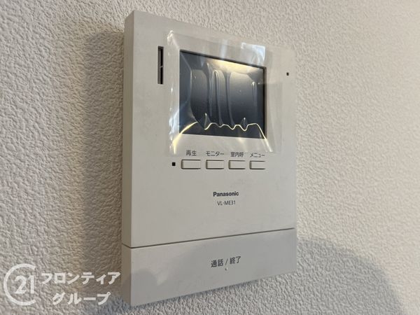 尼崎市東園田町７丁目　新築一戸建て　第２　２号地