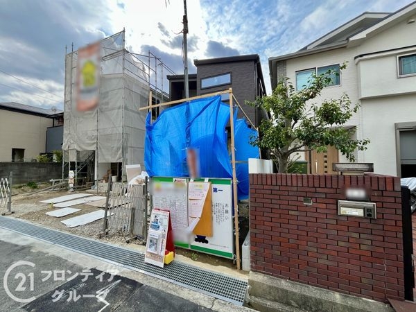 尼崎市東園田町７丁目　新築一戸建て　第２　1号地