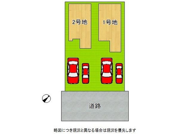 尼崎市東園田町７丁目　新築一戸建て　第２　1号地