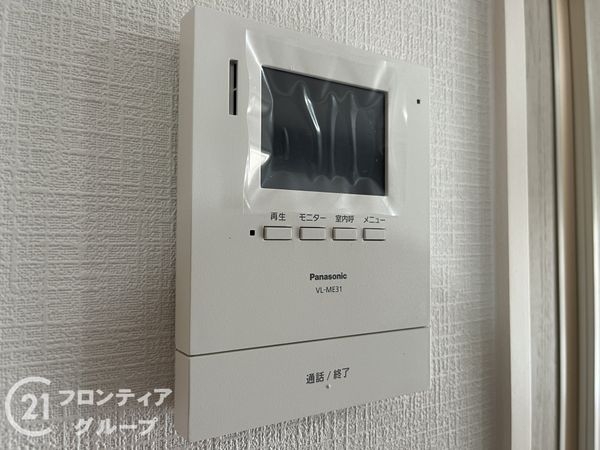 尼崎市東園田町７丁目　新築一戸建て　第２　1号地