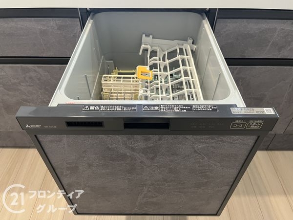 尼崎市東園田町７丁目　新築一戸建て　第２　1号地