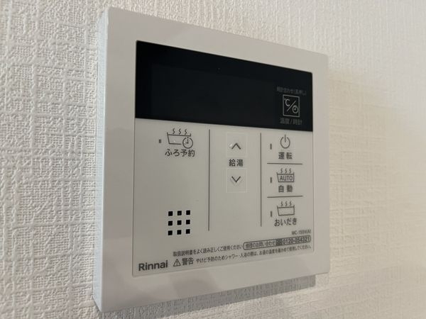 尼崎市東園田町７丁目　新築一戸建て　第２　1号地
