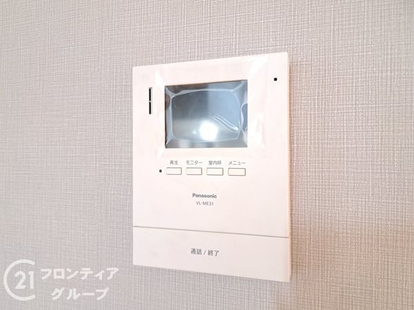 伊丹市東野４丁目の中古一戸建て