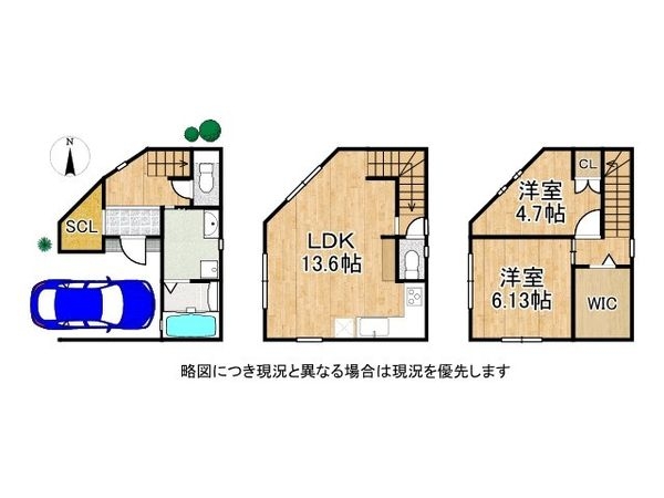 伊丹市荻野西２丁目　新築一戸建て