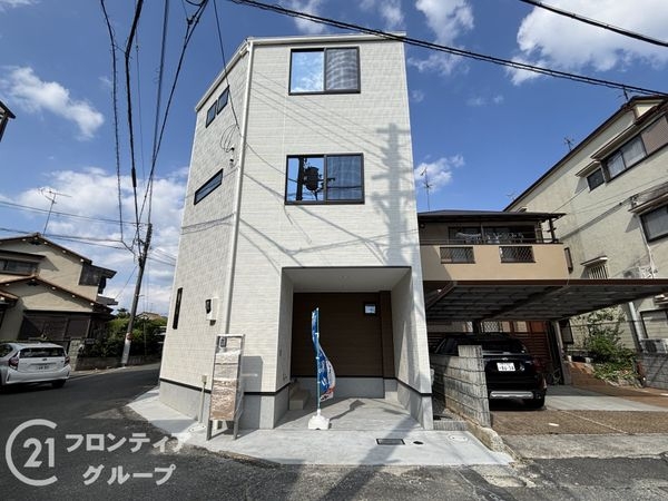 伊丹市荻野西２丁目　新築一戸建て