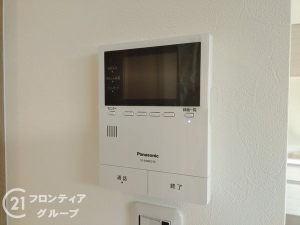 伊丹市荻野西２丁目　新築一戸建て
