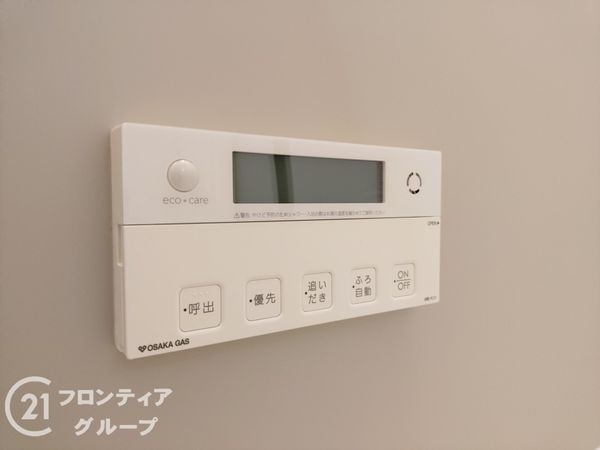 伊丹市荻野西２丁目　新築一戸建て