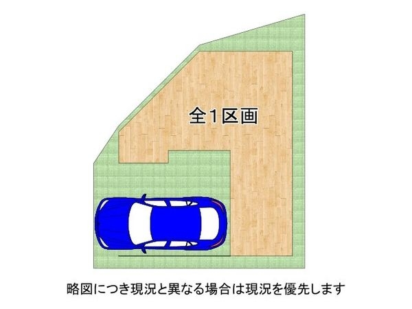 伊丹市荻野西２丁目　新築一戸建て