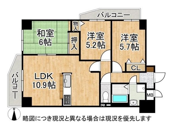アドリーム伊丹北野　中古マンション