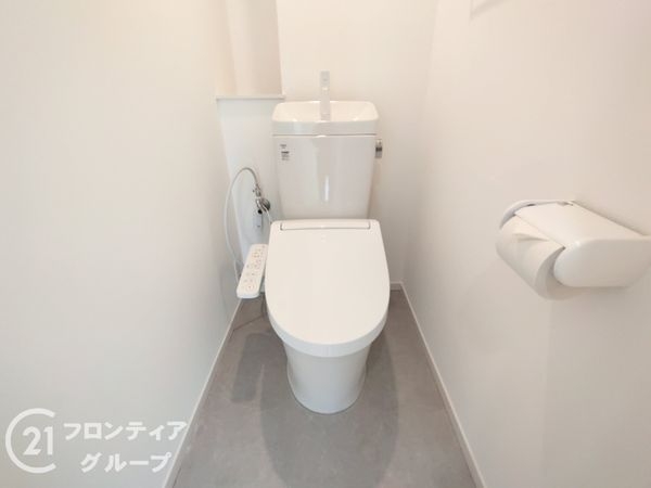 アドリーム伊丹北野　中古マンション