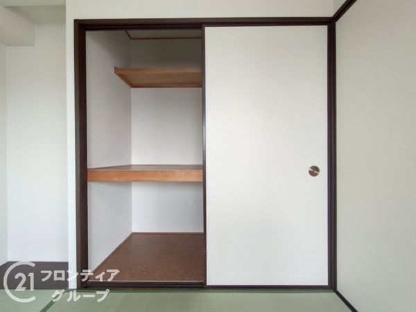 アドリーム伊丹北野　中古マンション