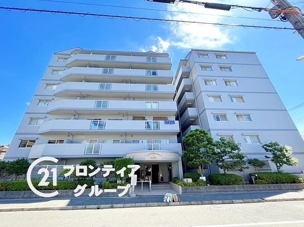 アドリーム伊丹北野　中古マンション