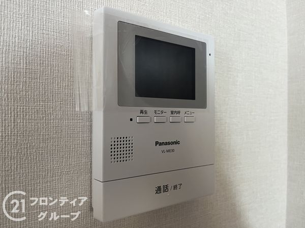 尼崎市水堂町２丁目の中古一戸建て