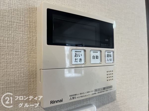 尼崎市水堂町２丁目の中古一戸建て