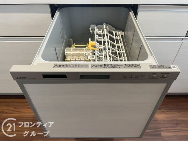 尼崎市水堂町２丁目の中古一戸建て