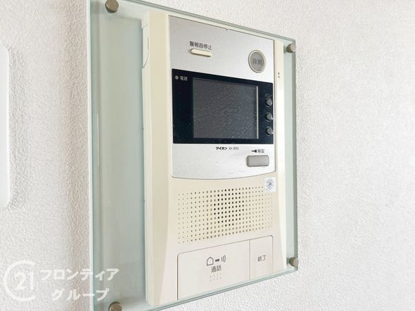 アミング潮江イーストＡ壱　中古マンション