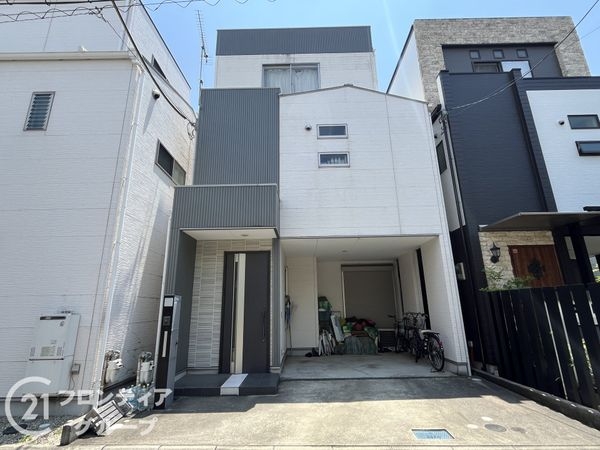 尼崎市南武庫之荘１０丁目の中古一戸建て