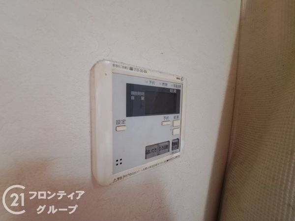 尼崎市南武庫之荘１０丁目の中古一戸建て