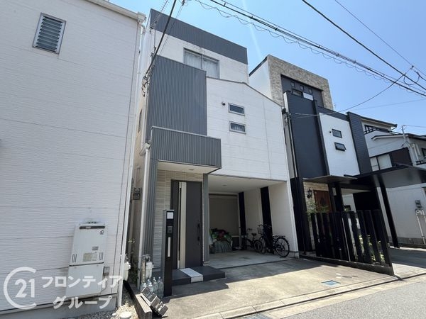 尼崎市南武庫之荘１０丁目の中古一戸建て