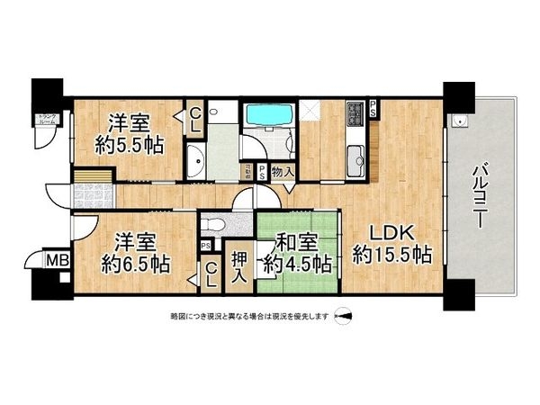 イニシア塚口サウスフィールドフォレストコート　中古マンション