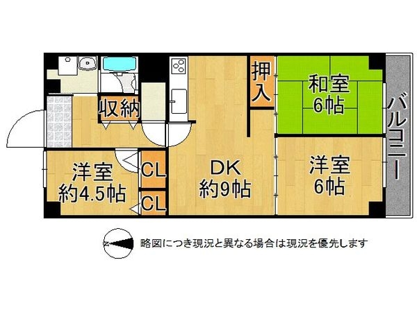 サンマンション塚口第弐　中古マンション