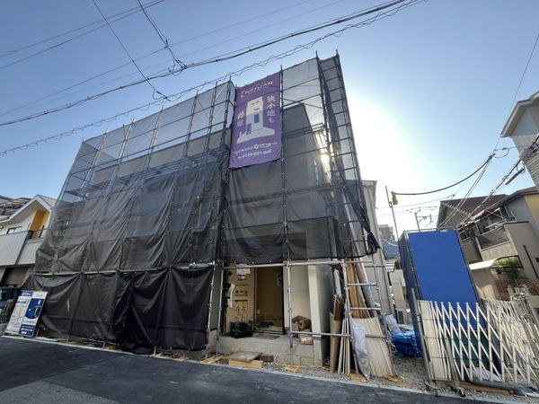 尼崎市長洲中通２丁目　新築一戸建て　全１区画