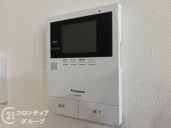尼崎市長洲中通２丁目　新築一戸建て　全１区画