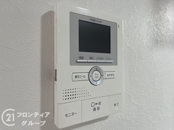 尼崎市長洲中通2丁目の中古一戸建て(その他設備)