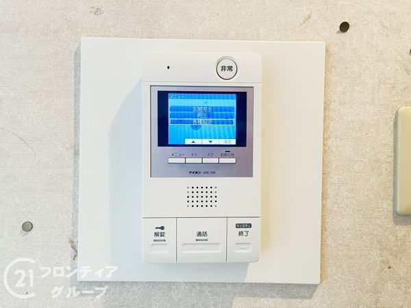 エーベル東園田　中古マンション