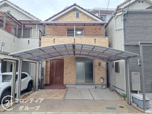 尼崎市田能４丁目　中古一戸建て
