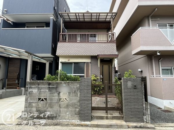 尼崎市富松町１丁目　中古一戸建て