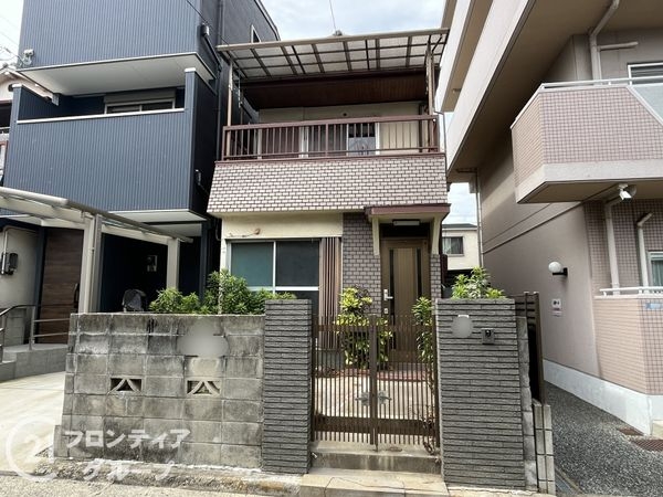尼崎市富松町１丁目の中古一戸建て