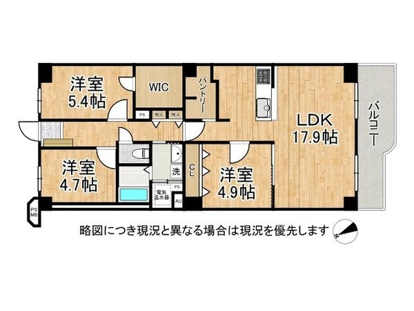 浜甲子園グリーンマンション　中古マンション