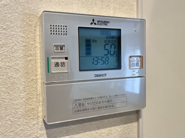 浜甲子園グリーンマンション　中古マンション