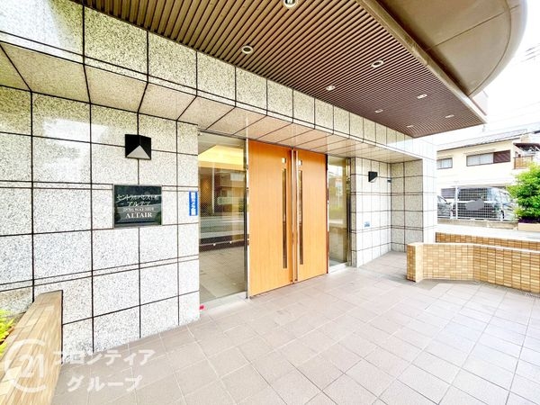 セントラルパレス千船アルテア　中古マンション