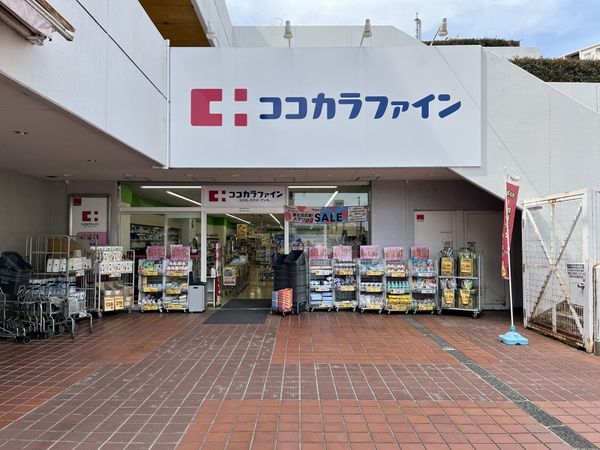 西宮マリナパークシティ港のまちハーバーヴィラ南棟7号棟 中…(ココカラファイン芦屋浜店)