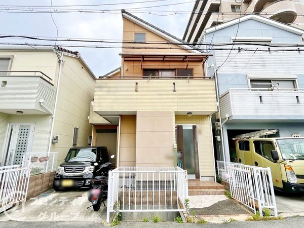 尼崎市大西町１丁目　中古一戸建て