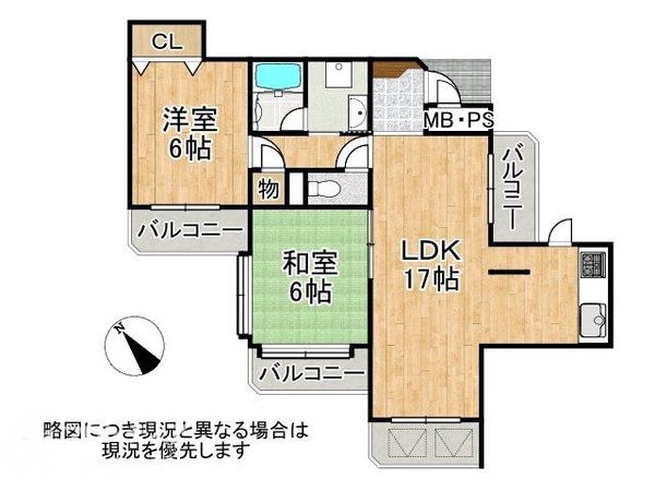 プチ東園田　中古マンション