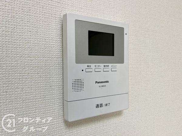 プチ東園田　中古マンション