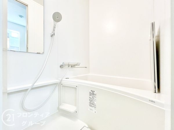 プチ東園田　中古マンション