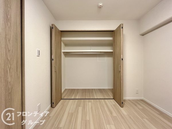 シーアイマンション高座　中古マンション