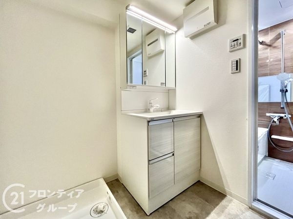シーアイマンション高座　中古マンション