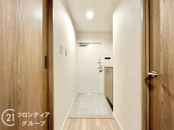 シーアイマンション高座　中古マンション