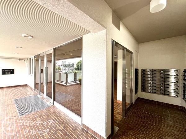 シーアイマンション高座　中古マンション