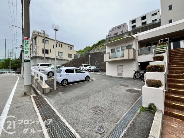 シーアイマンション高座　中古マンション