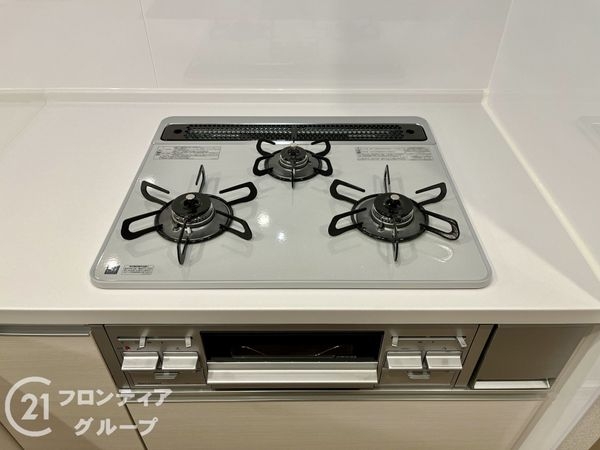 シーアイマンション高座　中古マンション