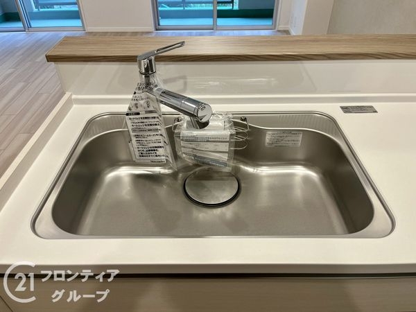 シーアイマンション高座　中古マンション