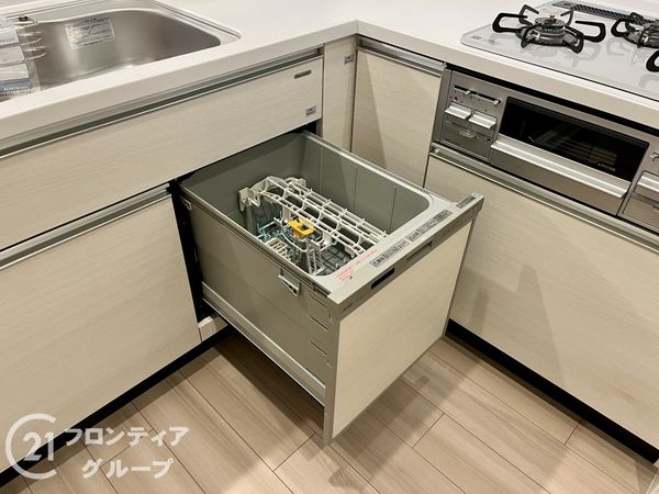 シーアイマンション高座　中古マンション