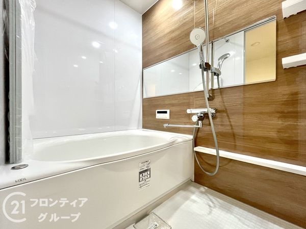 シーアイマンション高座　中古マンション