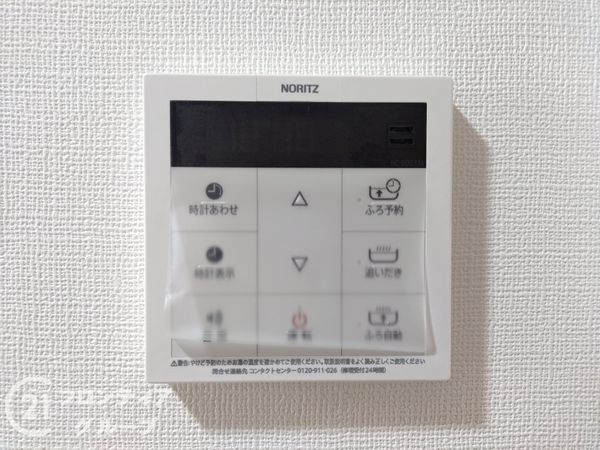 大阪市西淀川区花川１丁目　新築一戸建て
